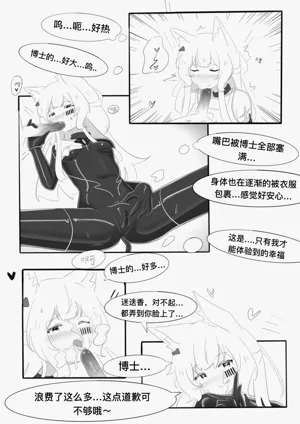 第52頁圖