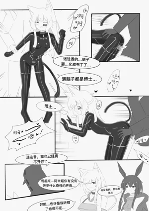 第54頁圖