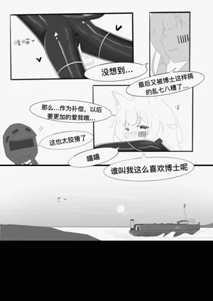 第55頁圖