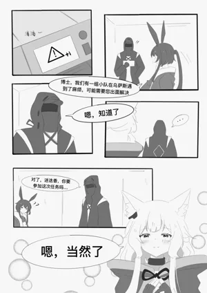 第56頁圖