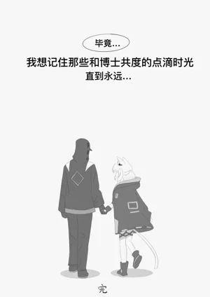 第57頁圖