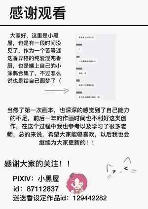 第58頁圖