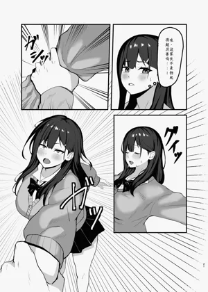 第20頁圖