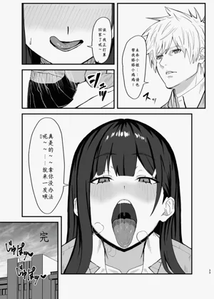 第32頁圖