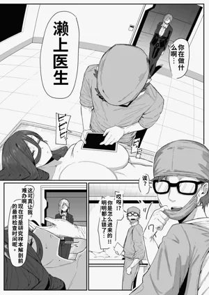 第101頁圖