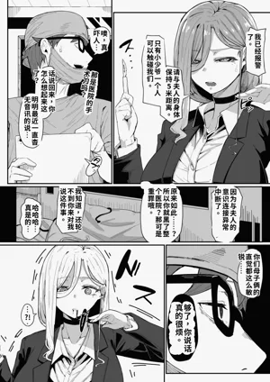 第102頁圖