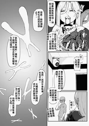 第104頁圖