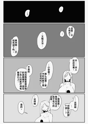 第107頁圖