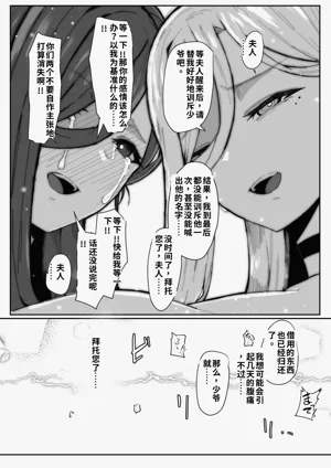 第109頁圖