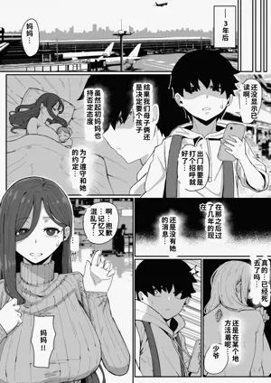 第115頁圖
