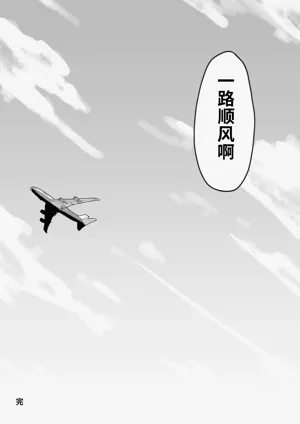 第117頁圖