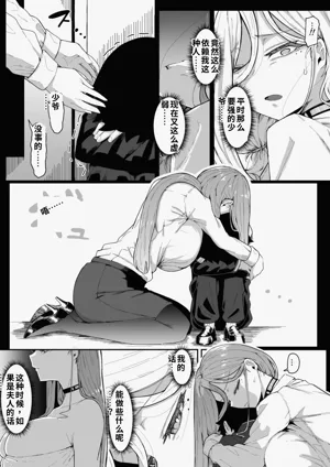 第25頁圖