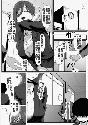 第5頁圖