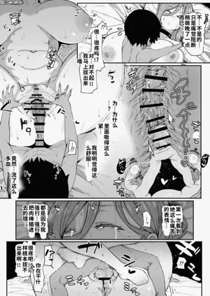 第51頁圖