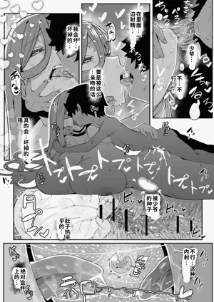 第63頁圖
