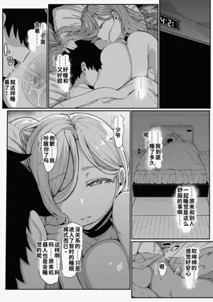 第65頁圖