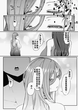 第69頁圖