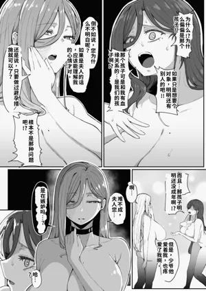 第77頁圖