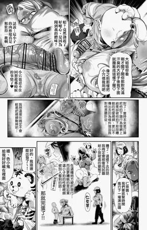 第5頁圖