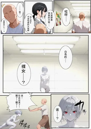 第16頁圖