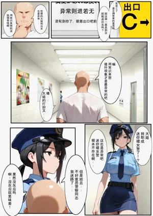第26頁圖