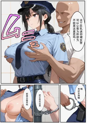 第27頁圖