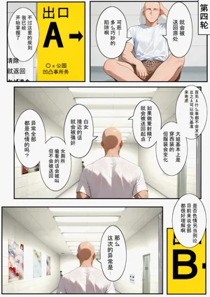 第35頁圖