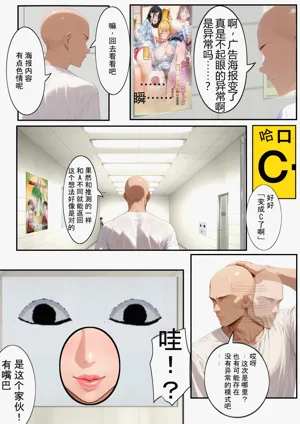 第36頁圖