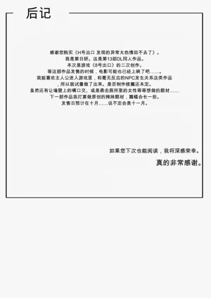 第51頁圖