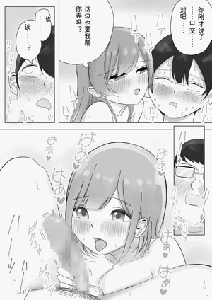 第21頁圖