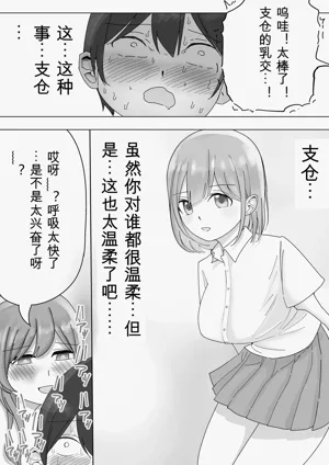 第25頁圖