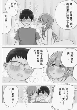 第28頁圖