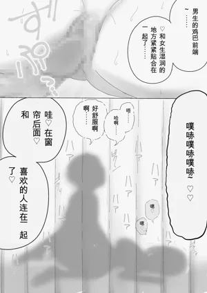 第29頁圖