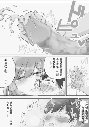 第33頁圖