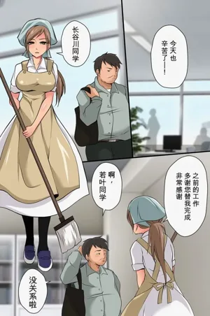 第18页图