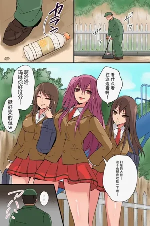 第2页图