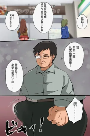 第22页图