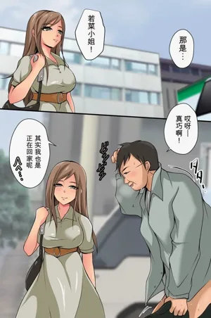 第26页图
