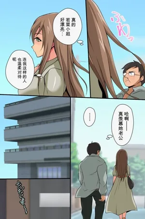 第27页图