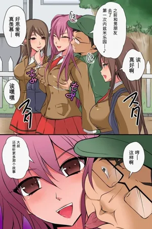 第4页图