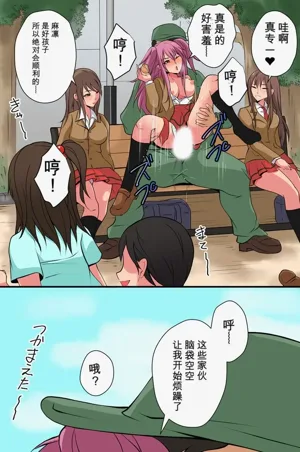 第8页图