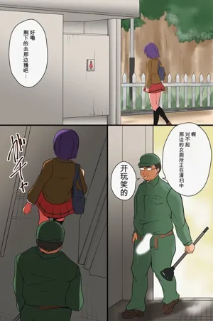 第9页图