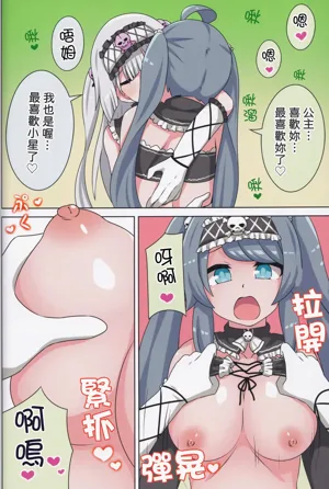 第25頁圖