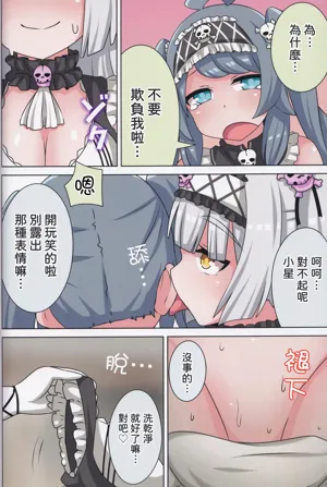 第27頁圖