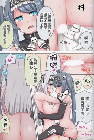 第28頁圖