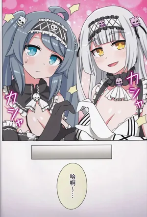 第3頁圖