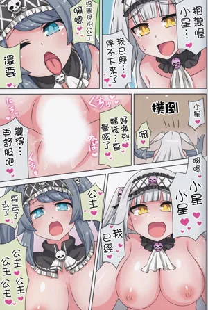 第30頁圖