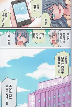 第34頁圖