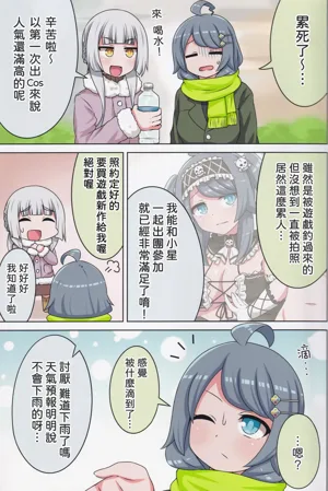 第4頁圖