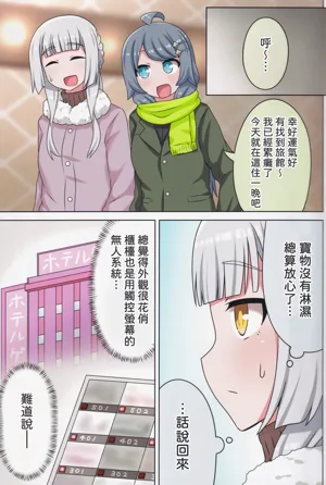 第6頁圖